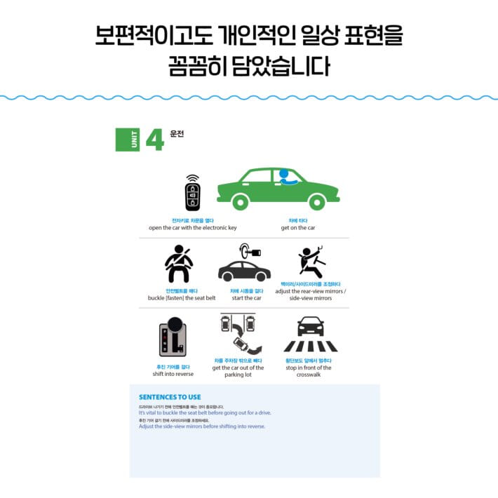 카드뉴스2