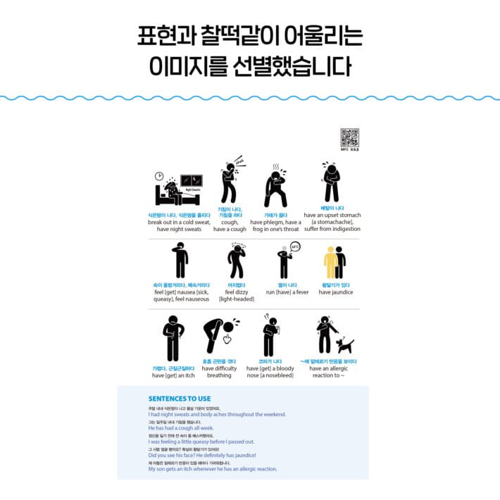 카드뉴스3
