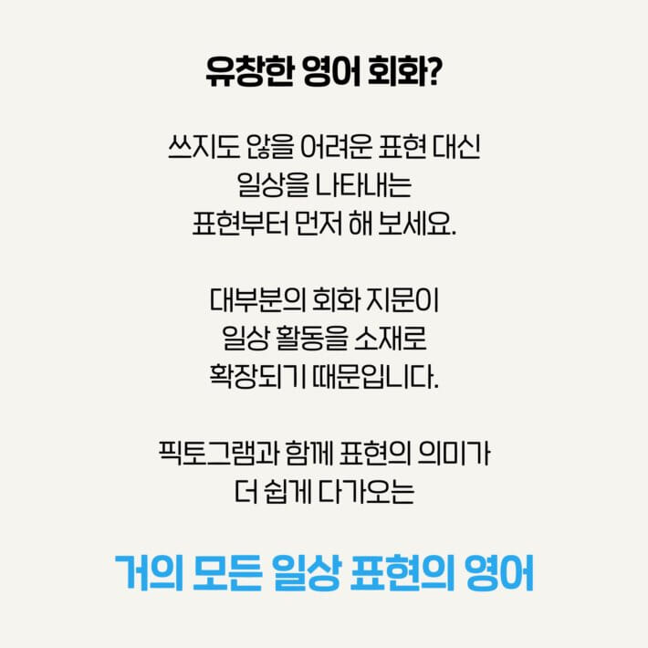 카드뉴스5