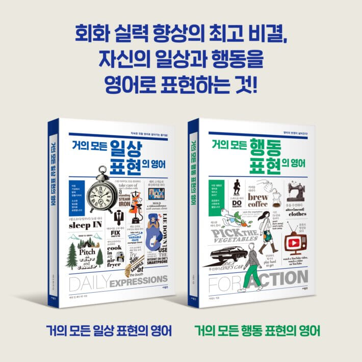 카드뉴스6