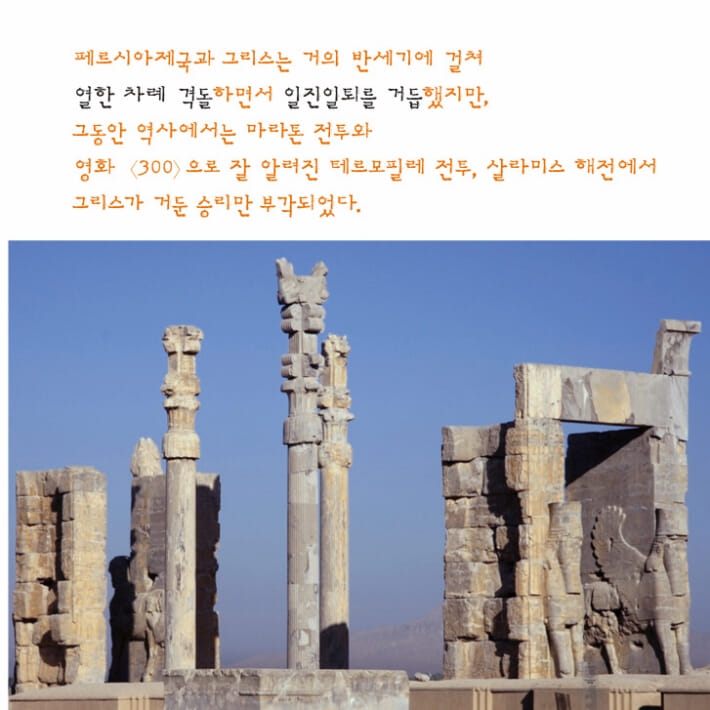 카드뉴스3