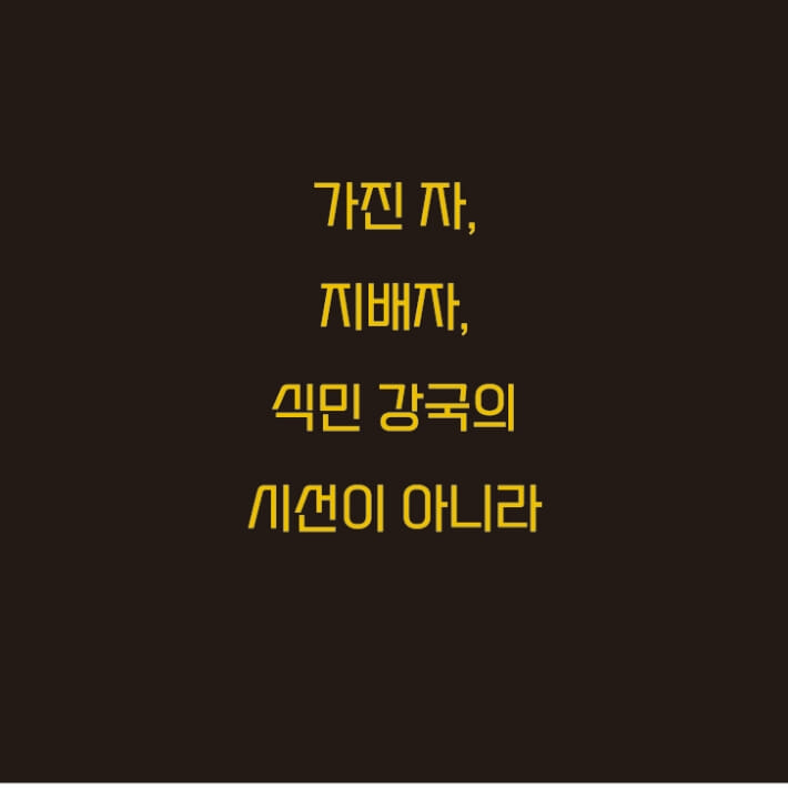 카드뉴스4