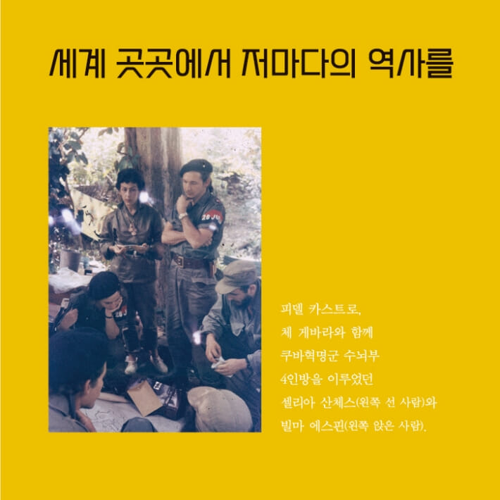 카드뉴스5