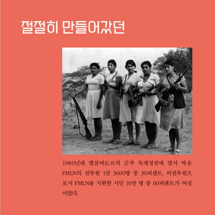 카드뉴스6