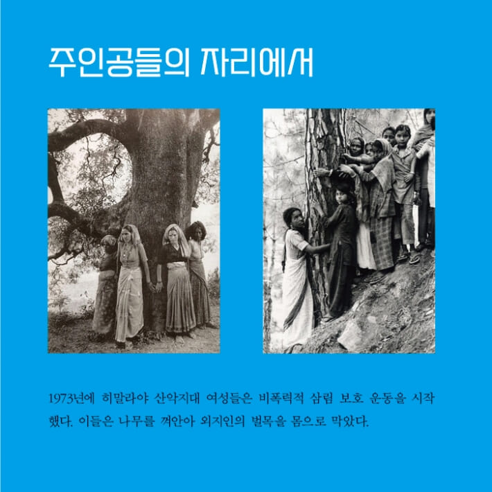 카드뉴스7