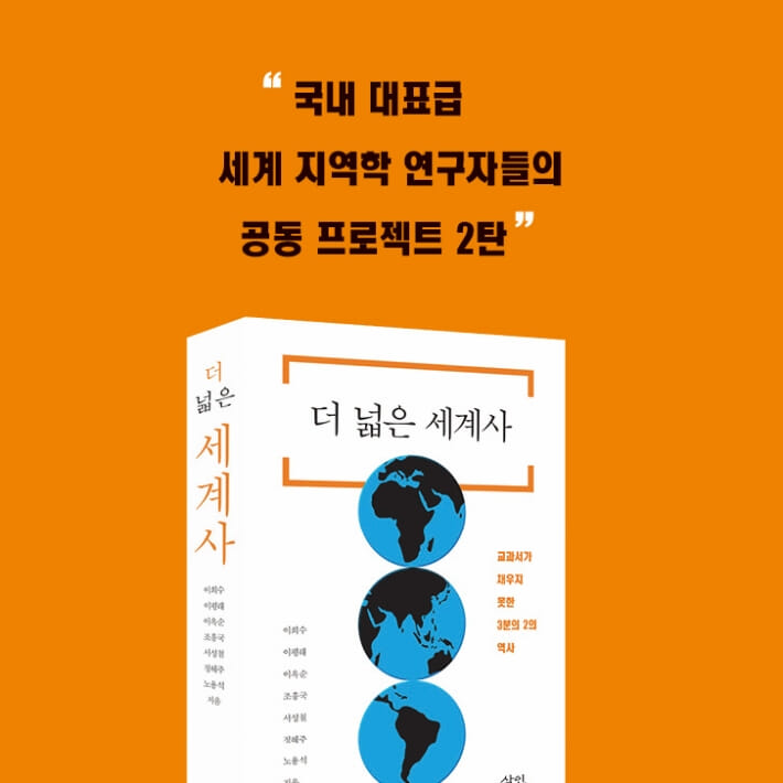 카드뉴스9