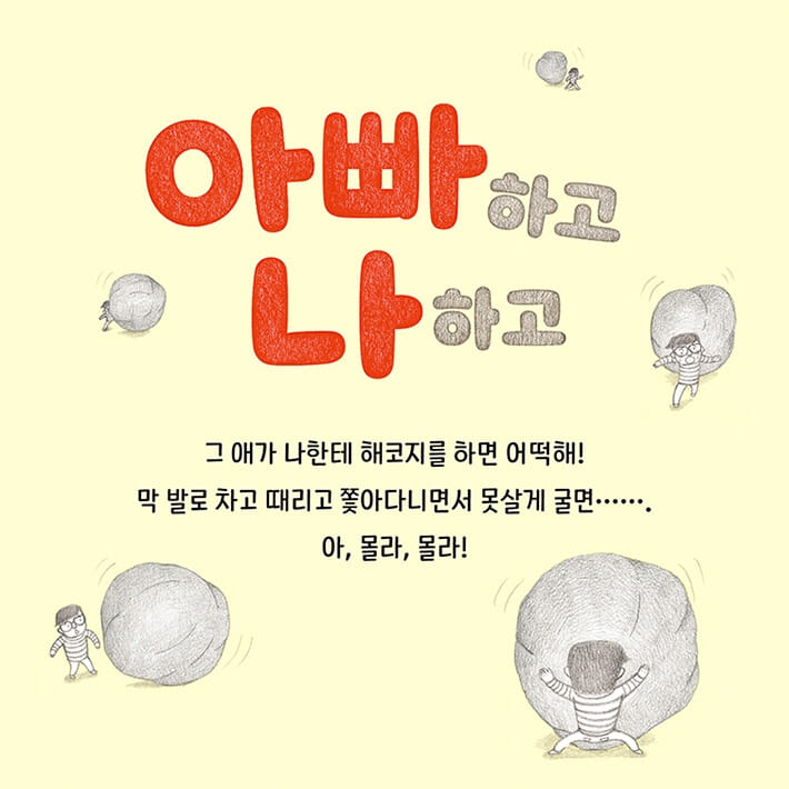 카드뉴스0