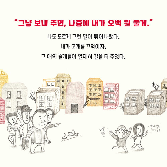 카드뉴스2