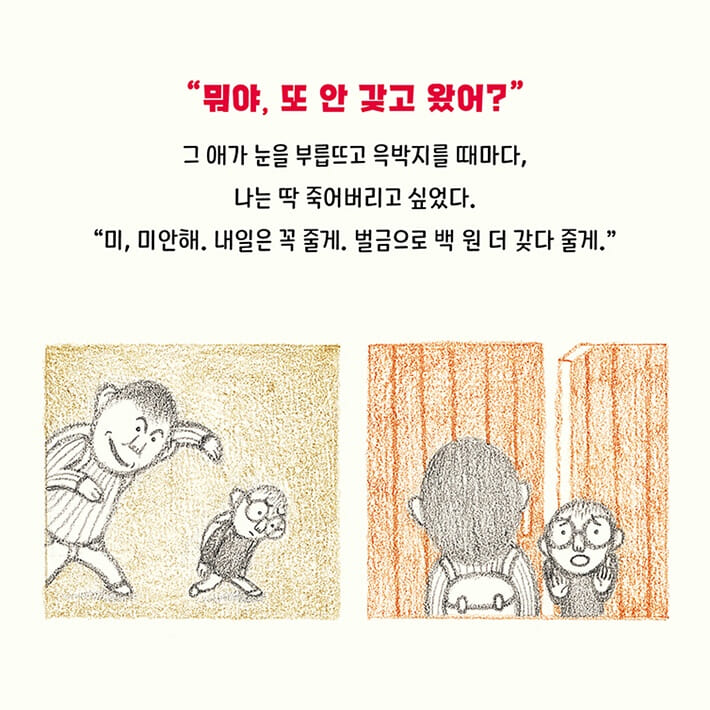 카드뉴스5