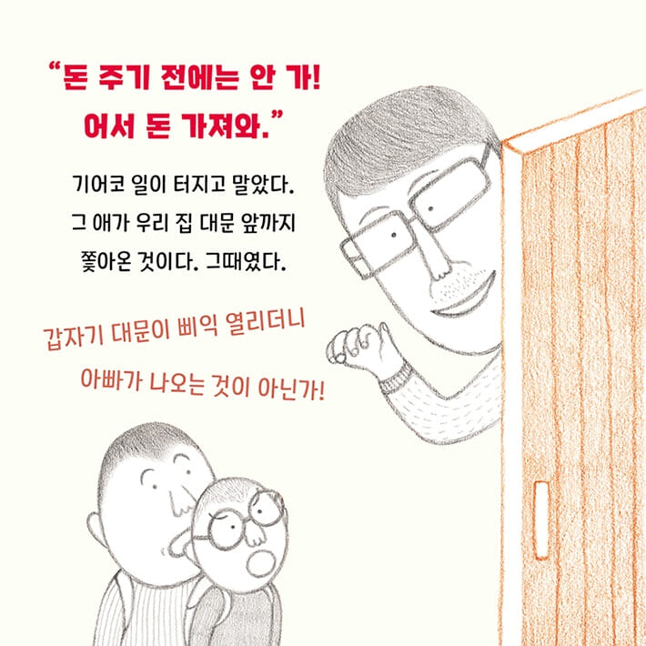 카드뉴스6