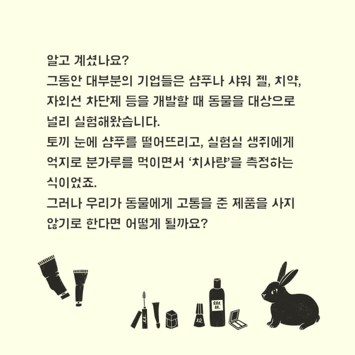카드뉴스0