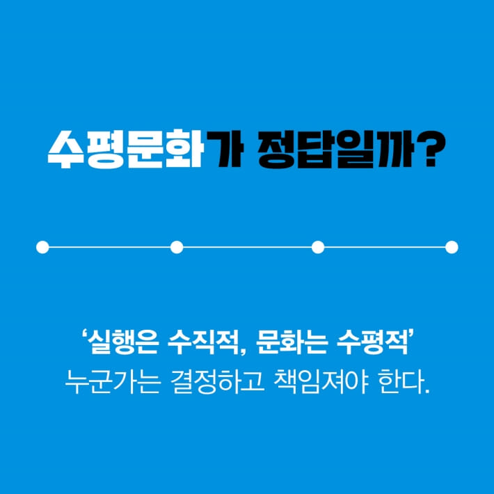 카드뉴스3