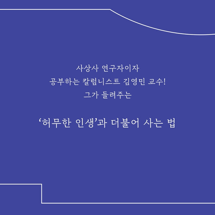 카드뉴스2