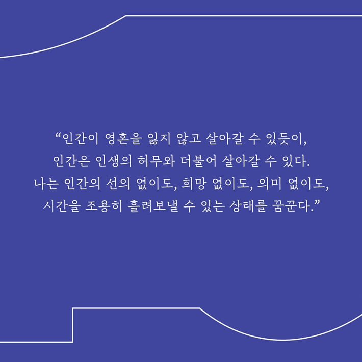 카드뉴스3