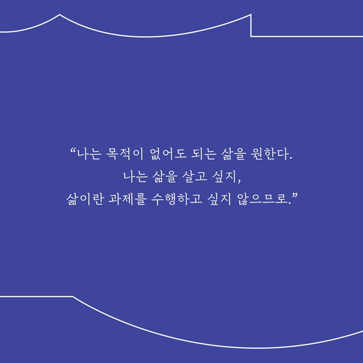 카드뉴스4