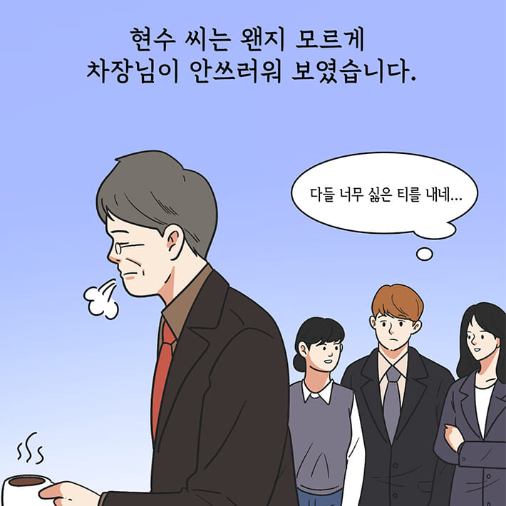 카드뉴스3