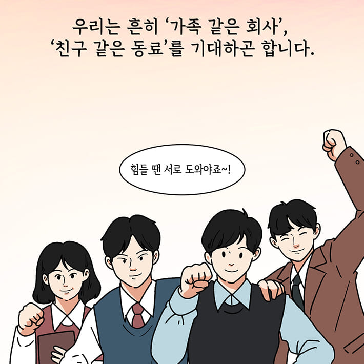 카드뉴스11
