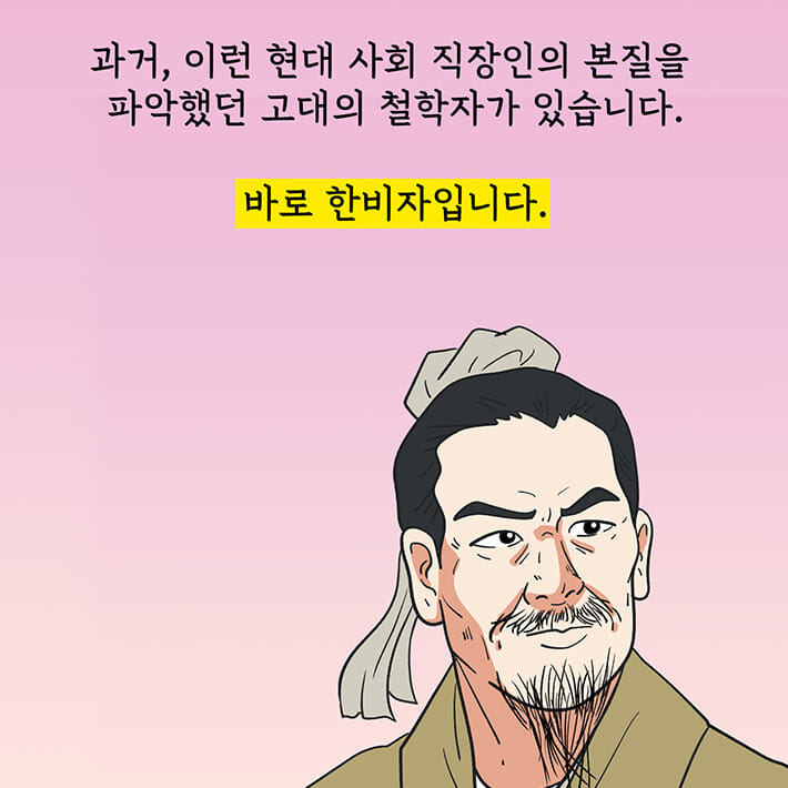 카드뉴스14