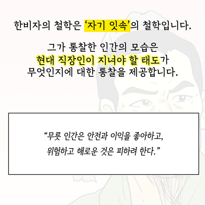 카드뉴스15