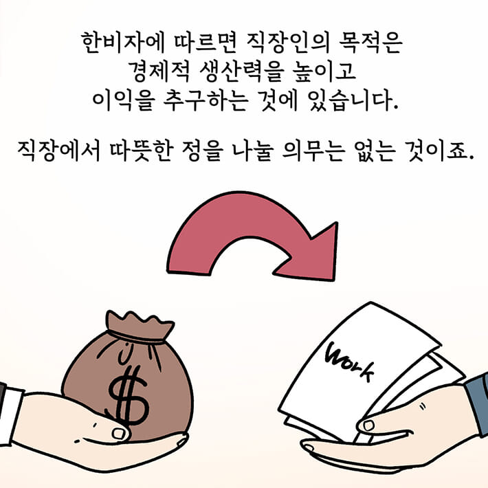 카드뉴스16