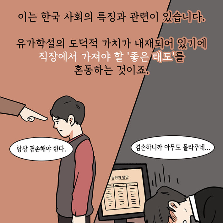 카드뉴스18