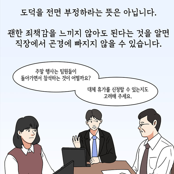카드뉴스22