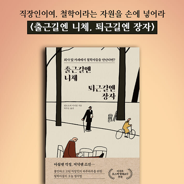 카드뉴스29