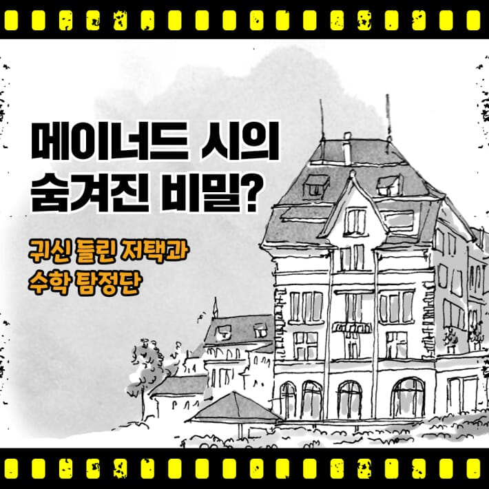 카드뉴스0
