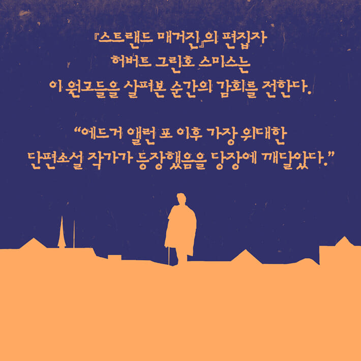 카드뉴스2