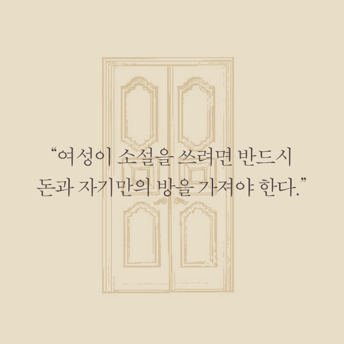 카드뉴스7