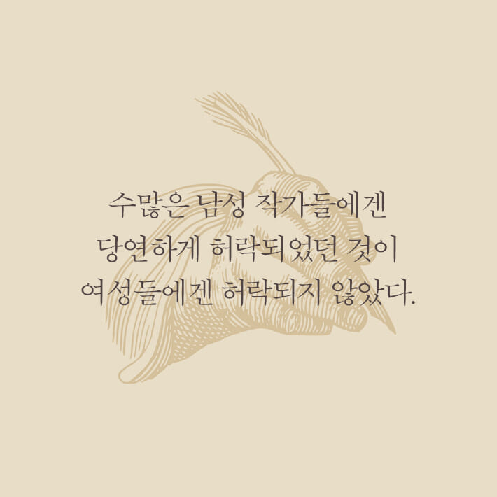 카드뉴스9