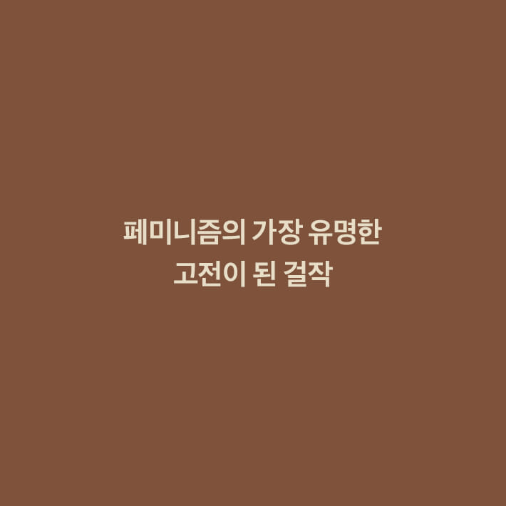 카드뉴스15