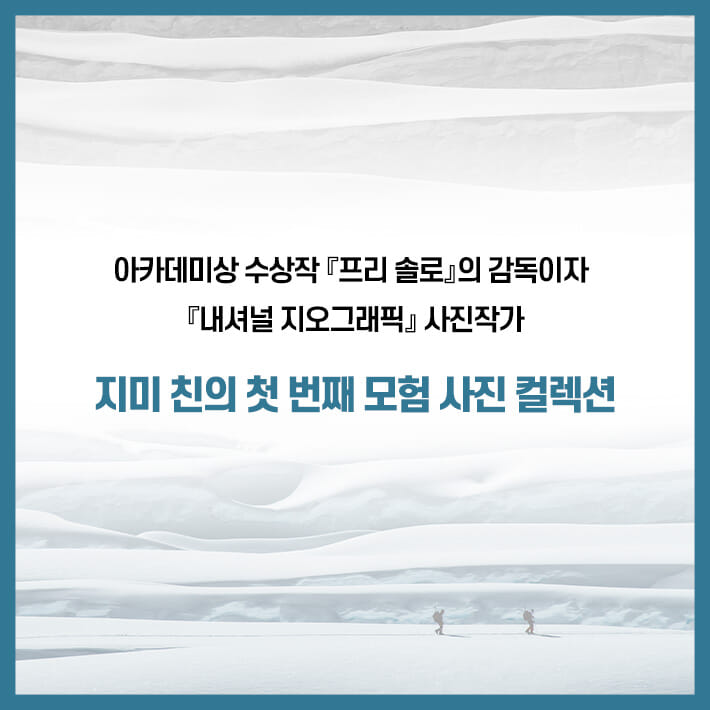 카드뉴스0