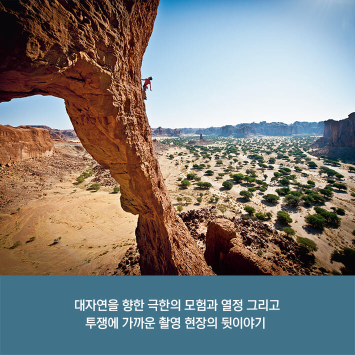 카드뉴스2