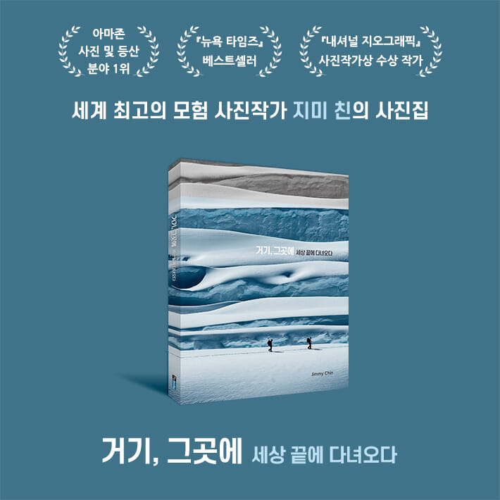 카드뉴스6