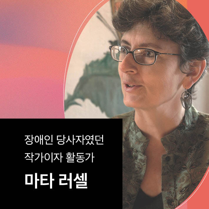 카드뉴스0