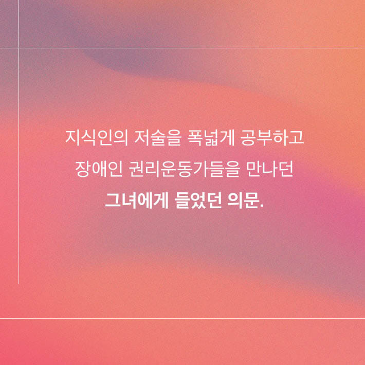 카드뉴스1