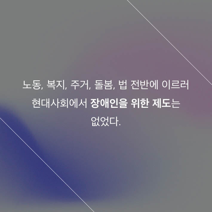 카드뉴스3