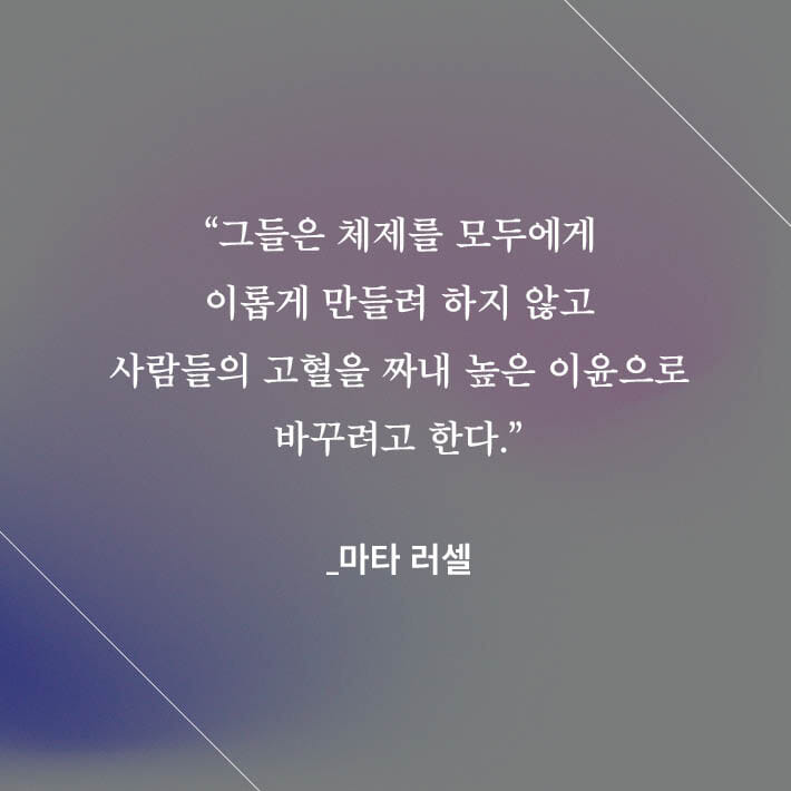 카드뉴스4