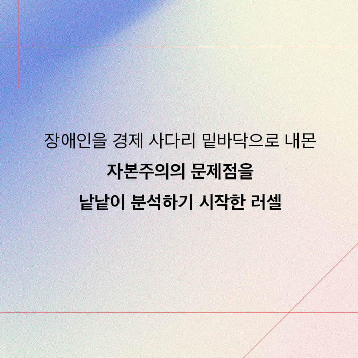 카드뉴스5