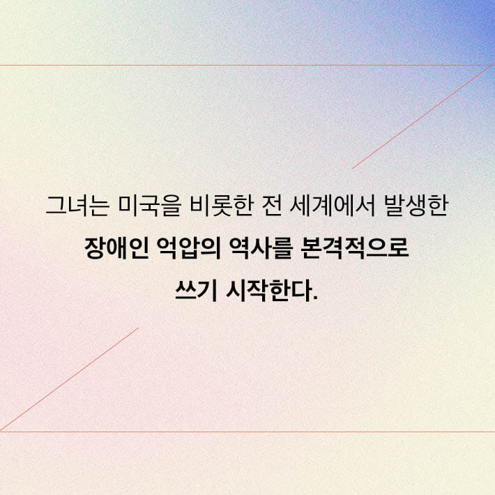 카드뉴스6