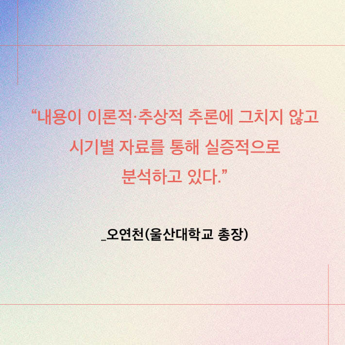 카드뉴스7