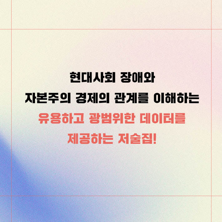 카드뉴스8