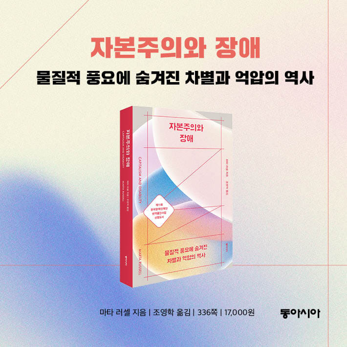 카드뉴스9