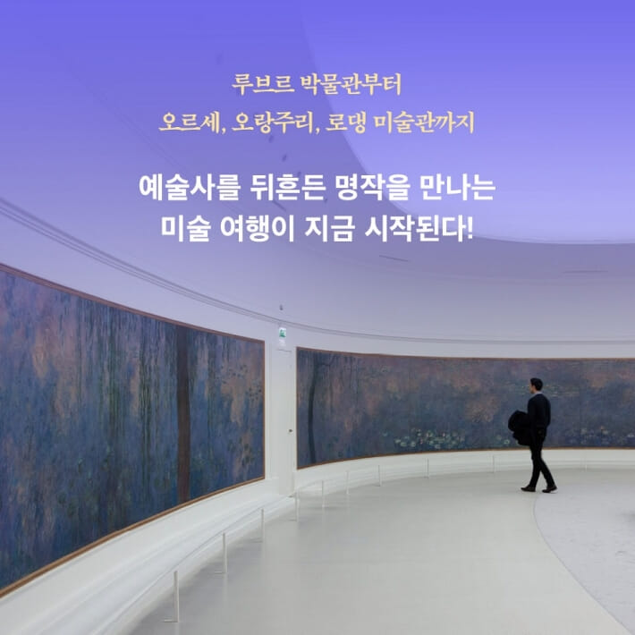카드뉴스0