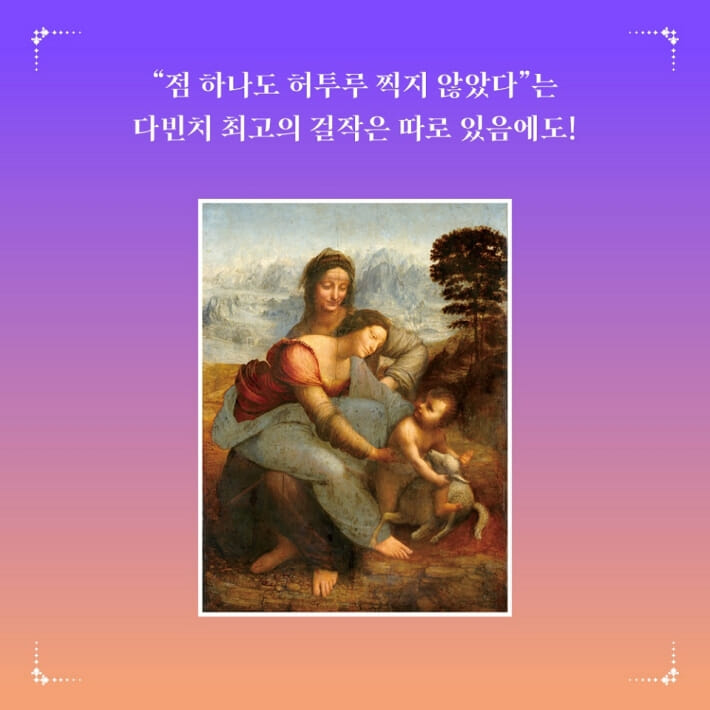 카드뉴스2