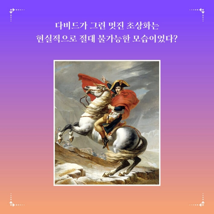 카드뉴스3