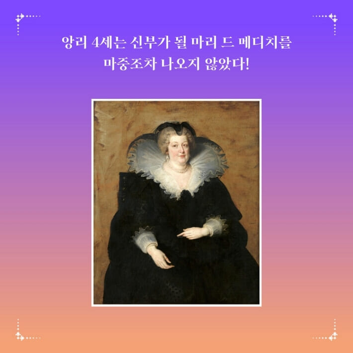 카드뉴스5