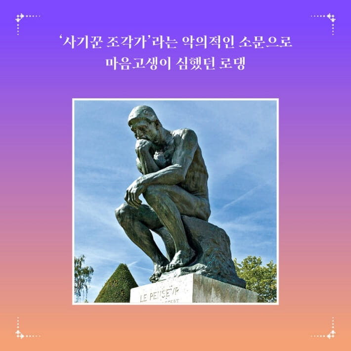 카드뉴스6
