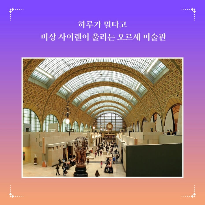 카드뉴스7